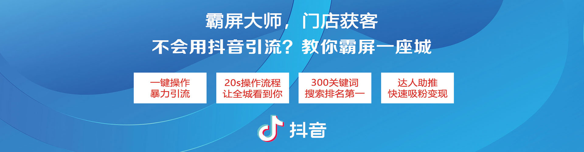 苍溪百度推广代理